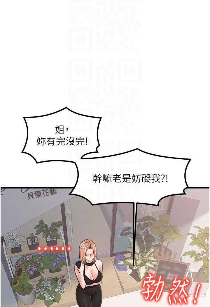 108.jpg