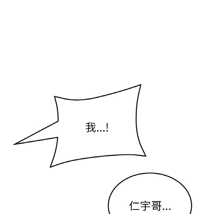 94.jpg