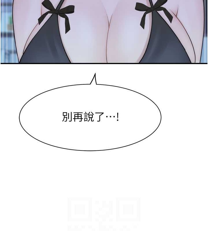 94.jpg