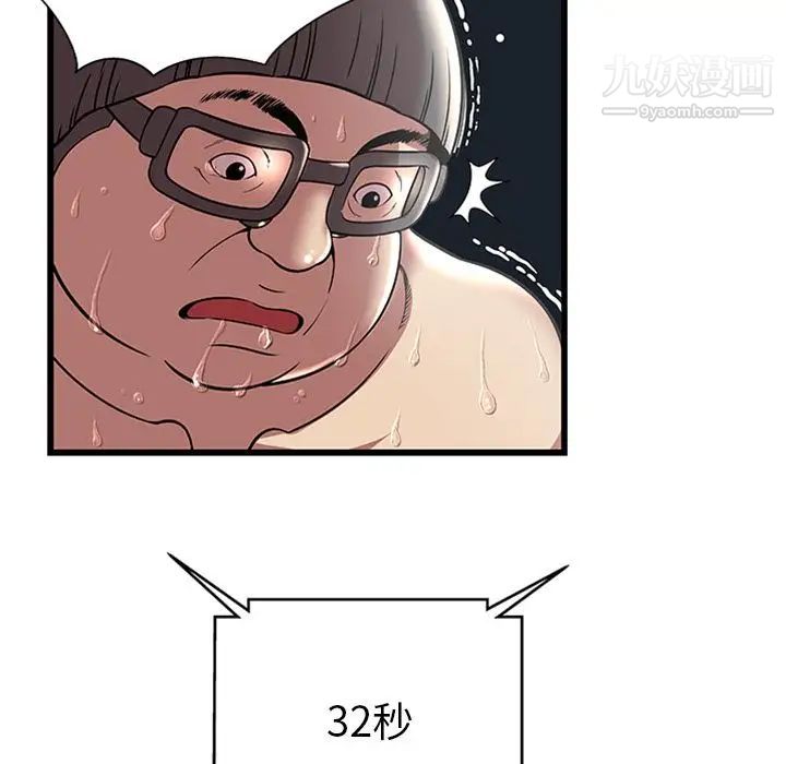 73.jpg