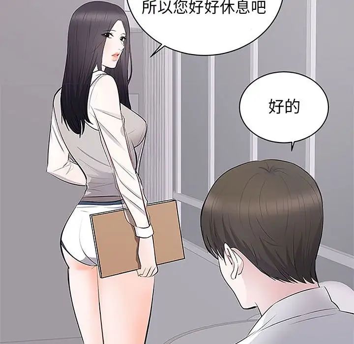 92.jpg