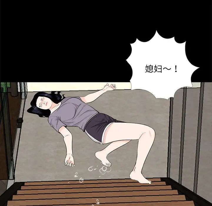 102.jpg