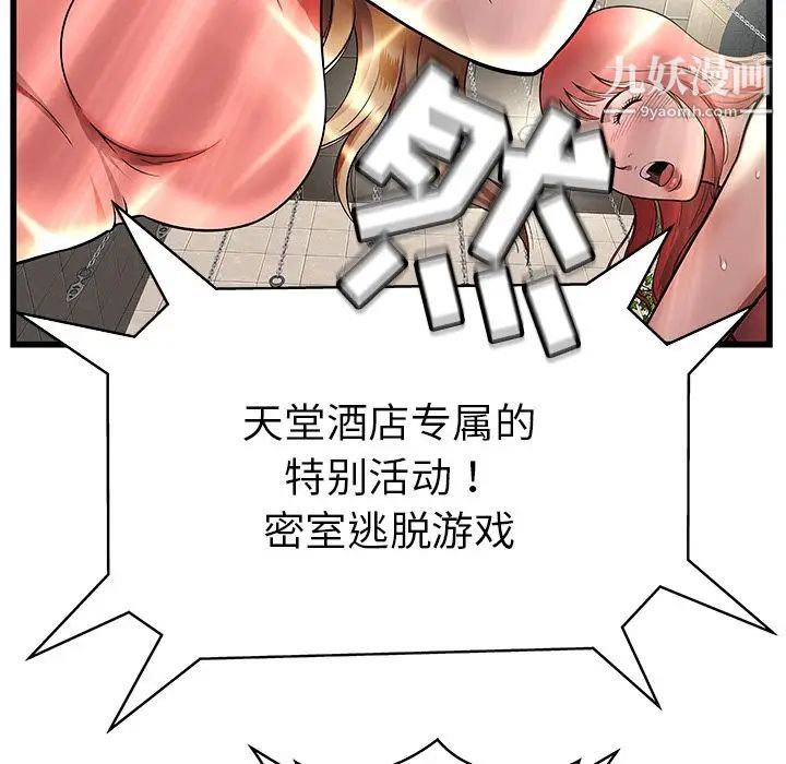 80.jpg