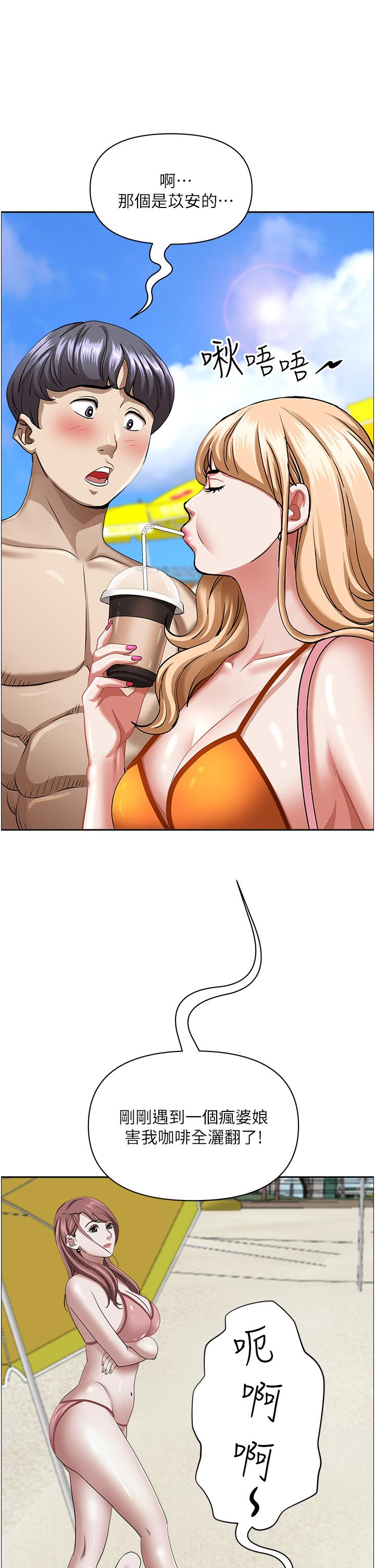75.jpg