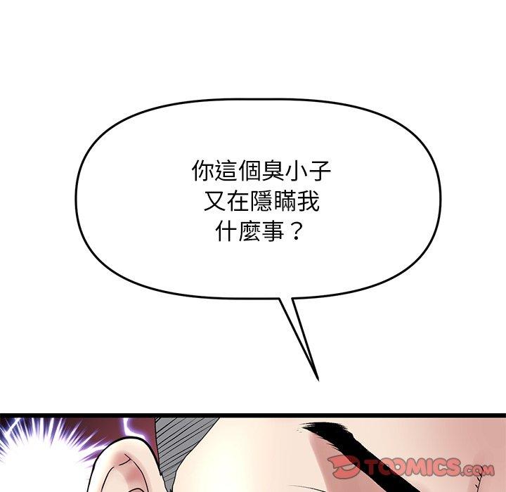 56.jpg