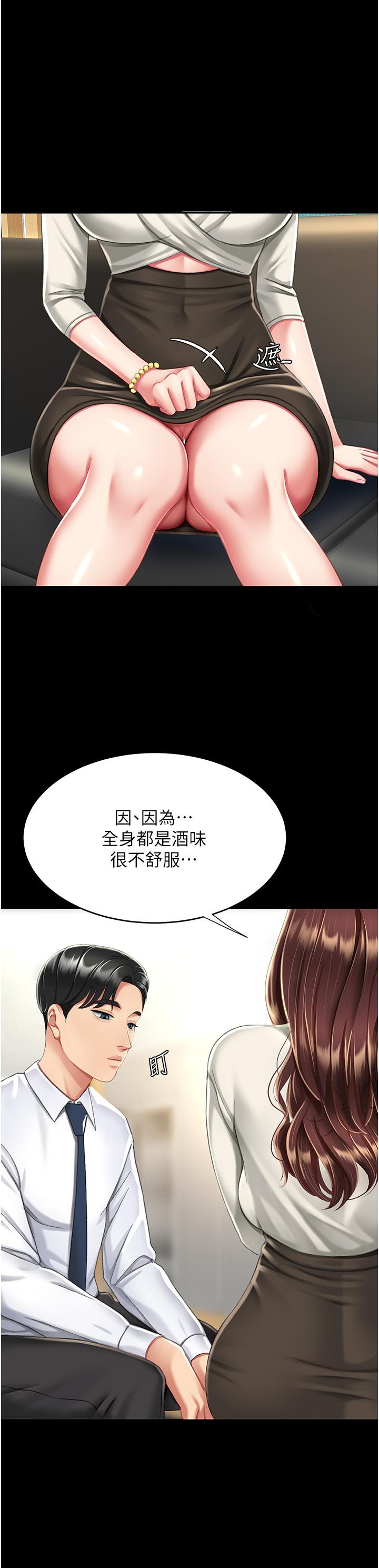 73.jpg