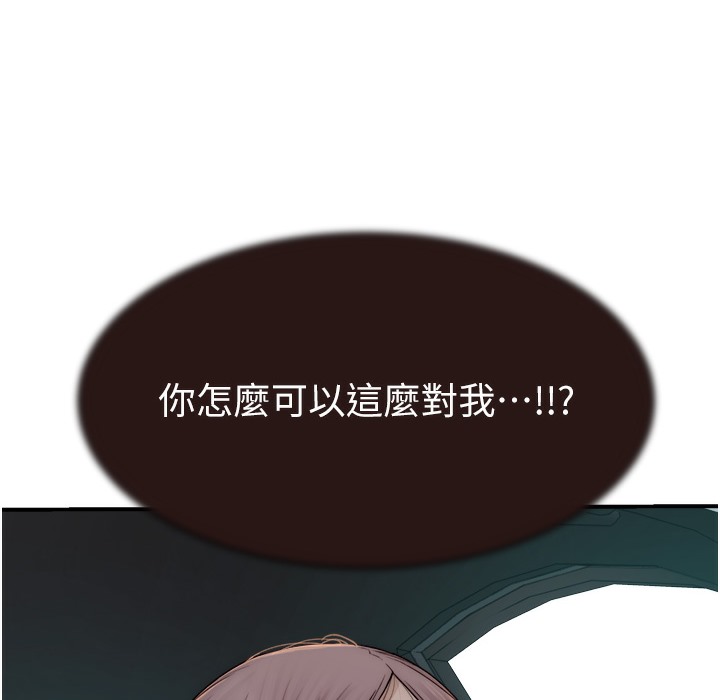 67.jpg
