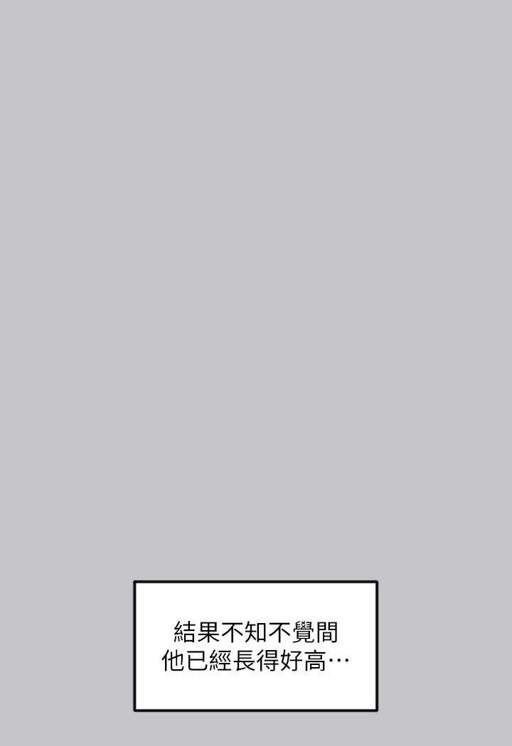 139.jpg