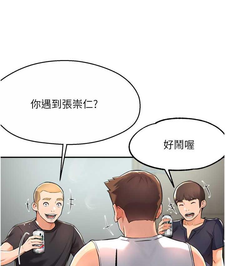 91.jpg