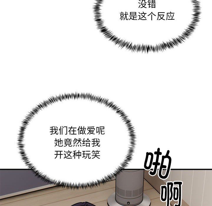 93.jpg