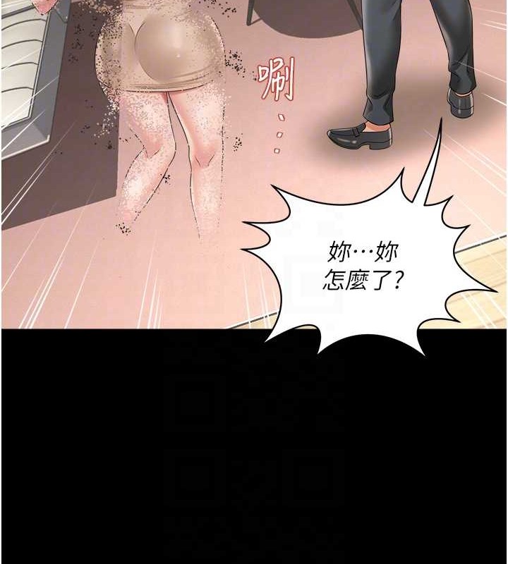 118.jpg