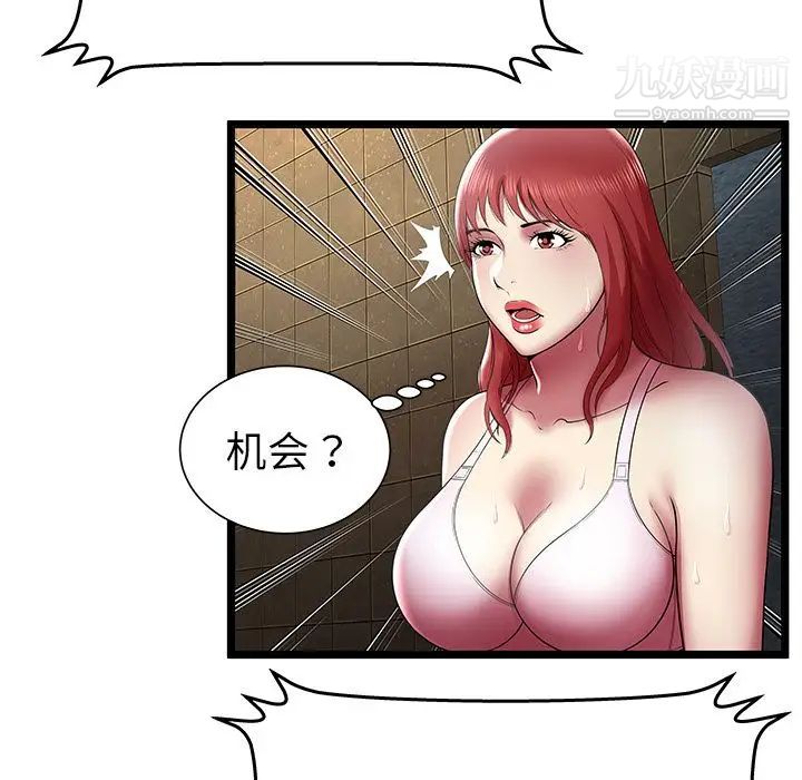27.jpg