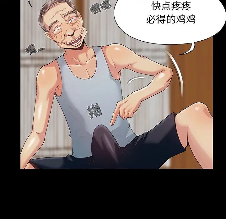 43.jpg