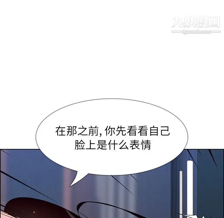 77.jpg