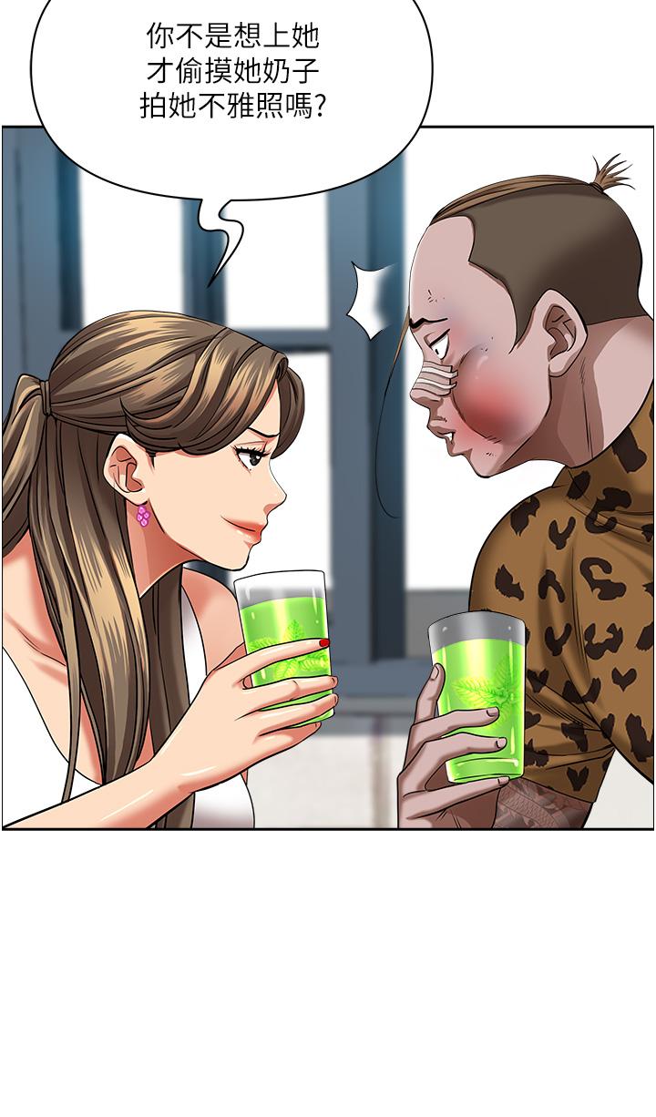 53.jpg