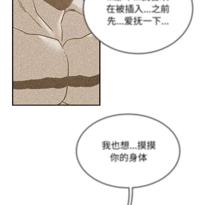 104.jpg