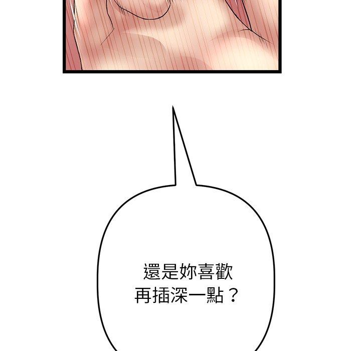 137.jpg