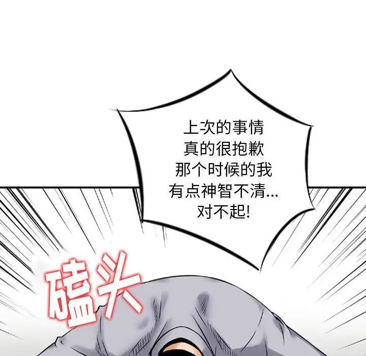 70.jpg