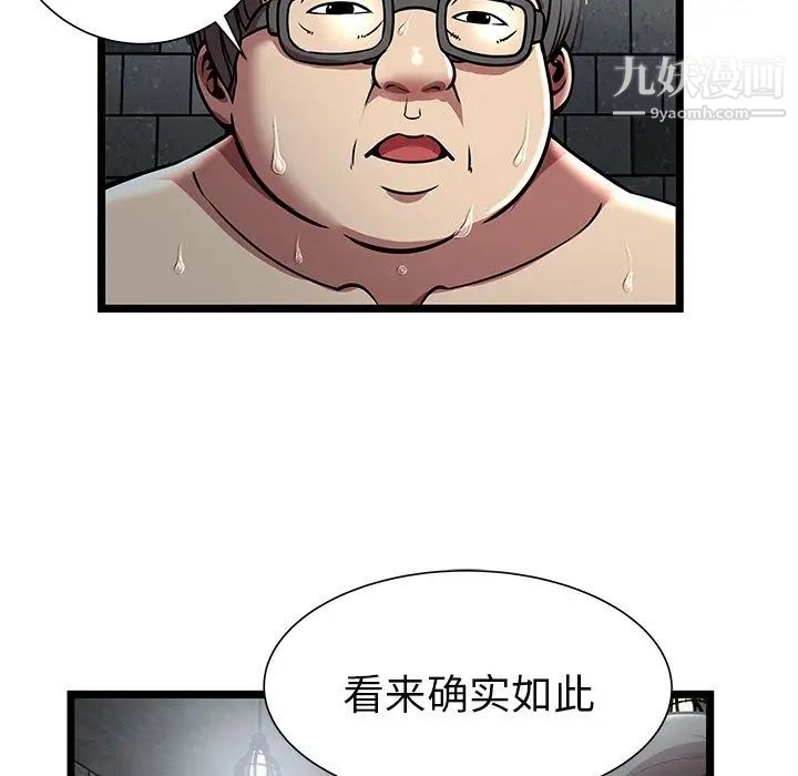 67.jpg