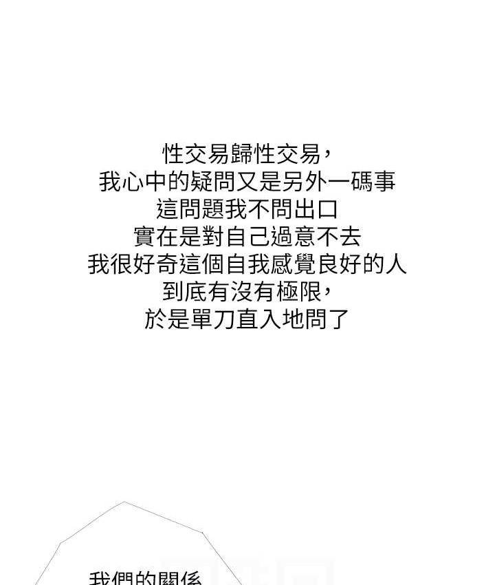 80.jpg
