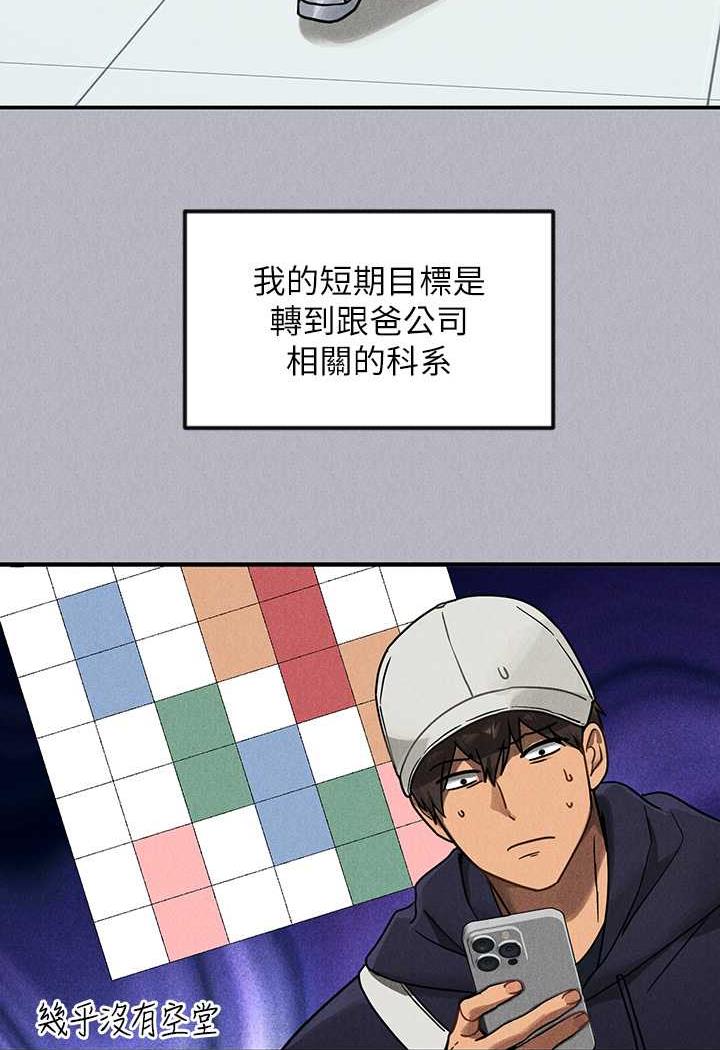 100.jpg