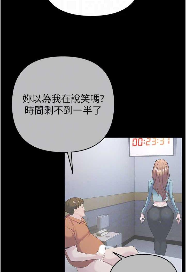 73.jpg