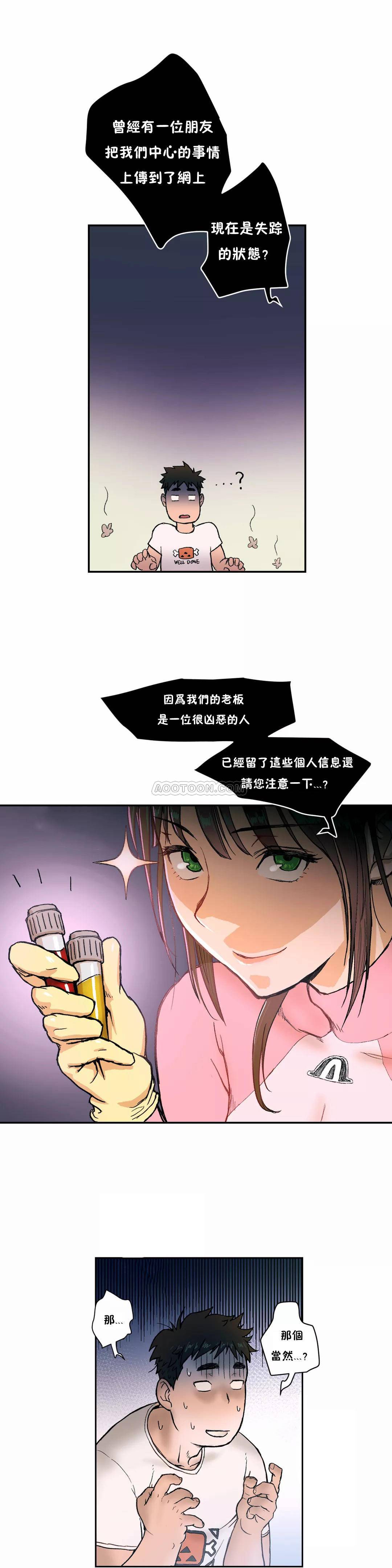 15.jpg