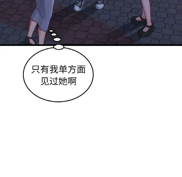88.jpg