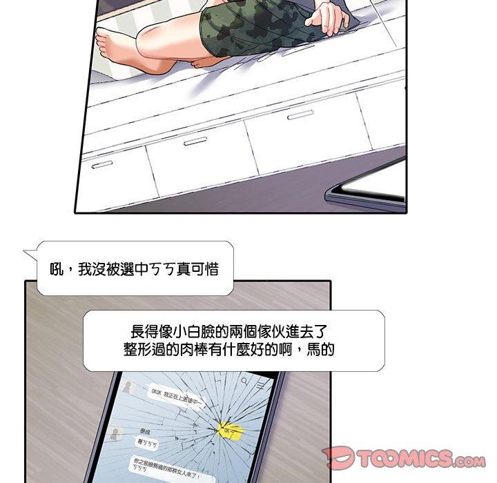 116.jpg