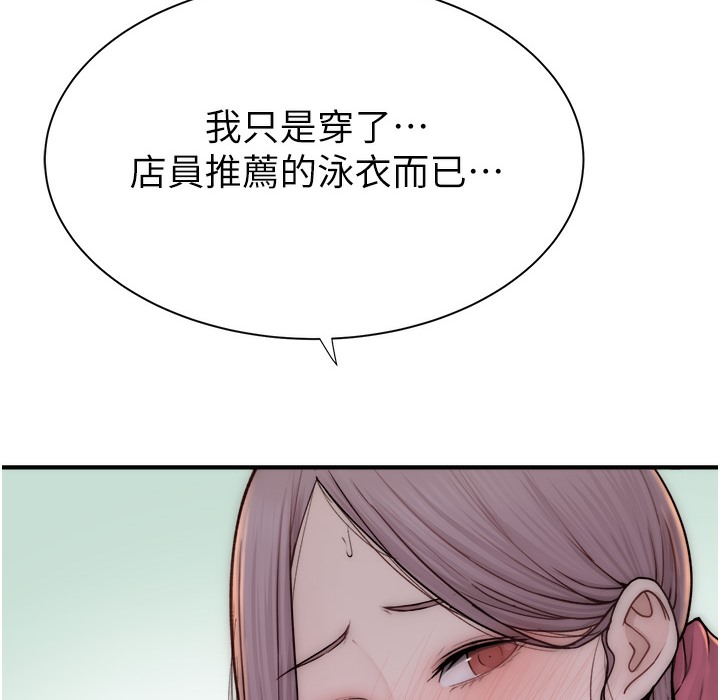 208.jpg