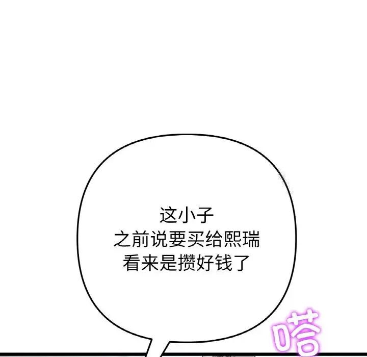 207.jpg