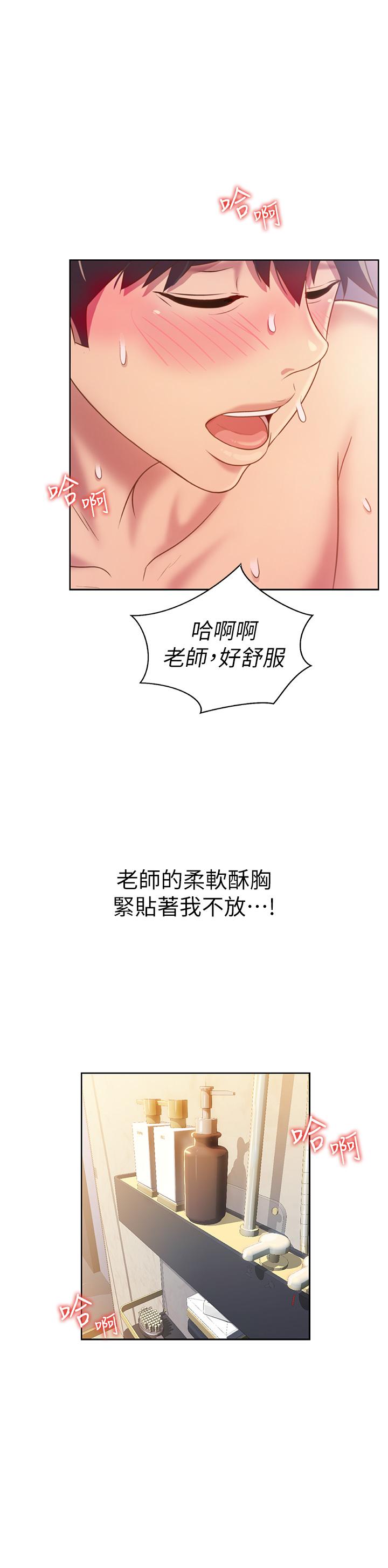 73.jpg