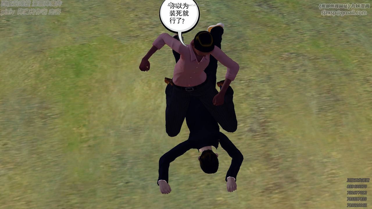 61.jpg