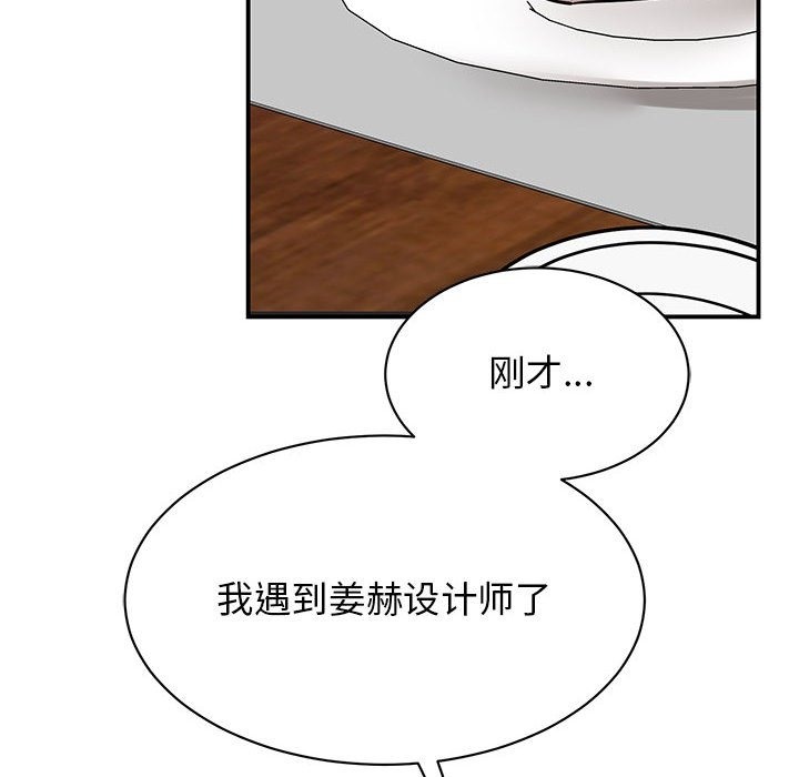 114.jpg