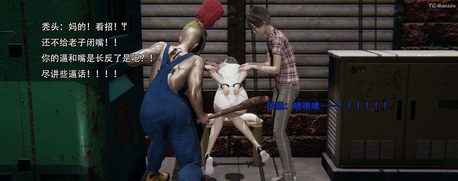 256.jpg