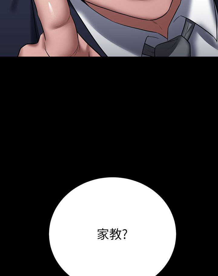 42.jpg