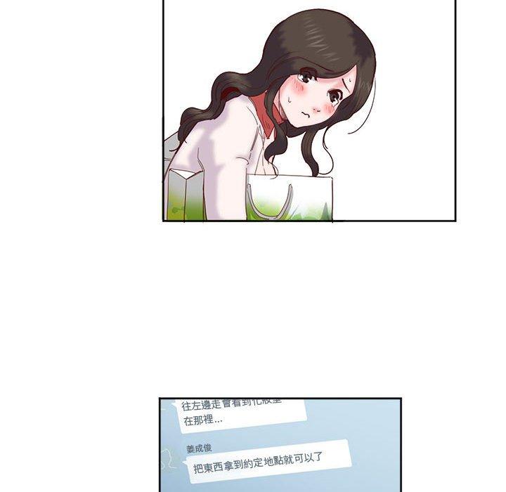 76.jpg