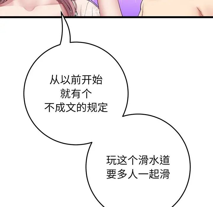 124.jpg