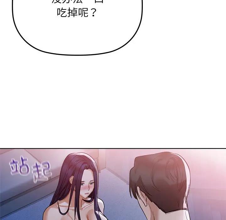 104.jpg