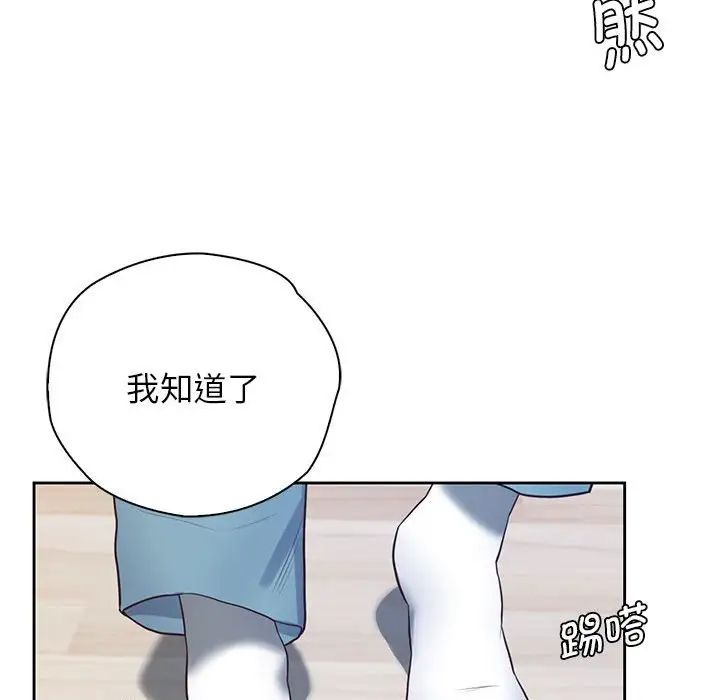 97.jpg