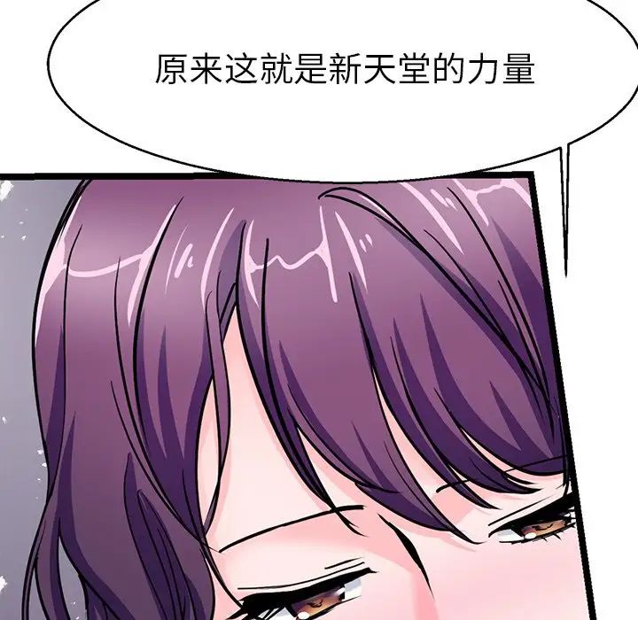 98.jpg