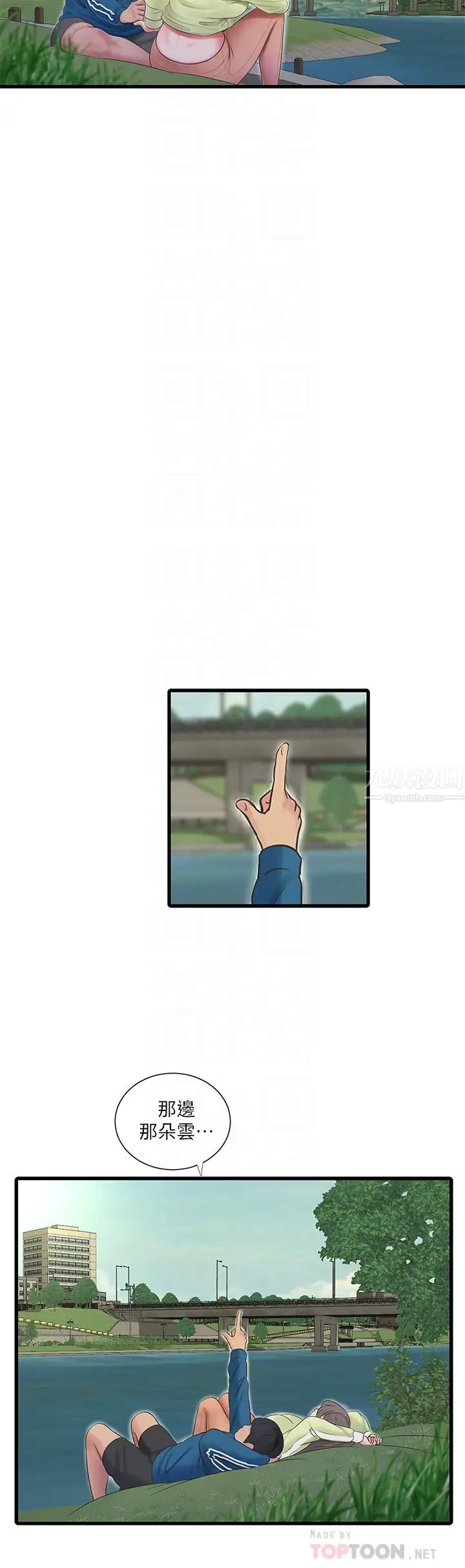31.jpg