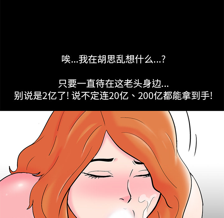 87.jpg