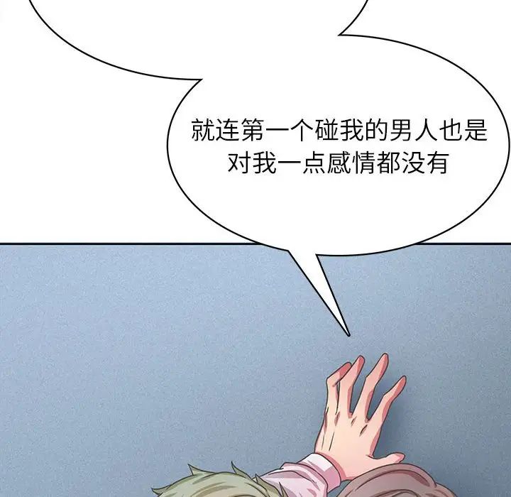 104.jpg