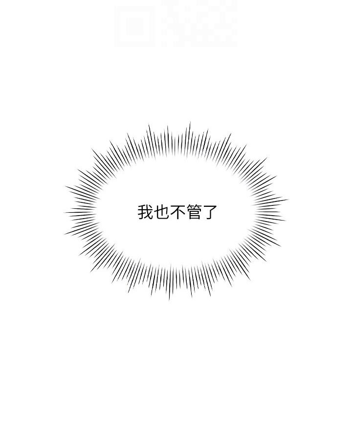 92.jpg