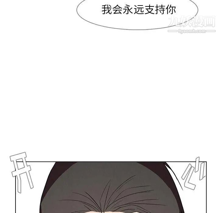 87.jpg