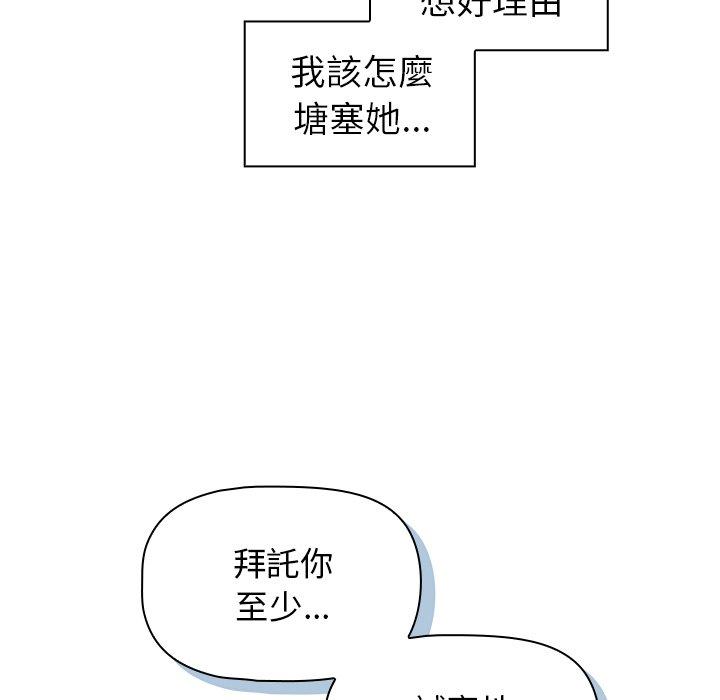 138.jpg