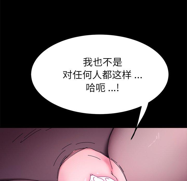 79.jpg