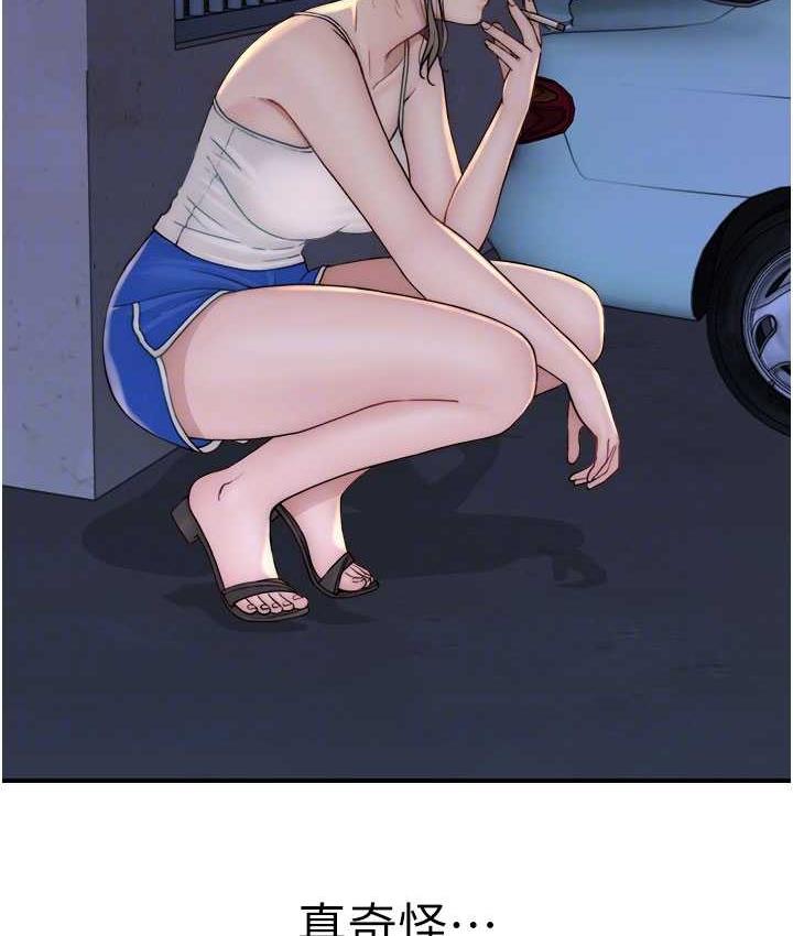 119.jpg