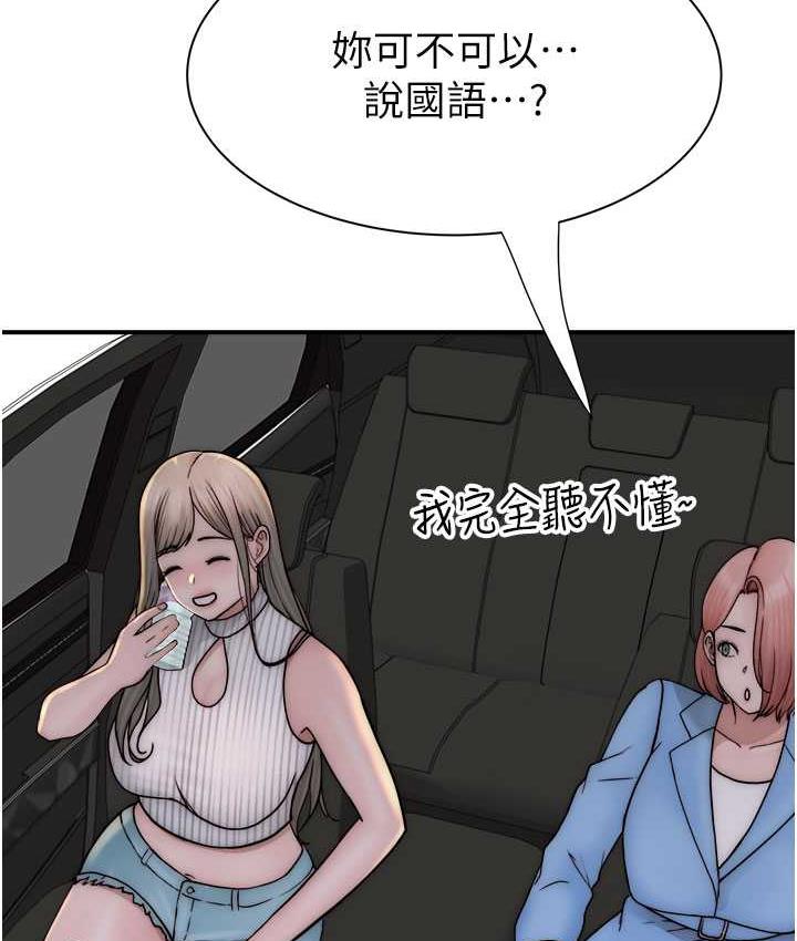 186.jpg